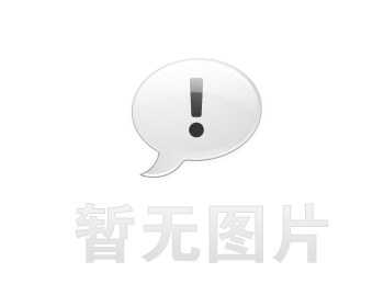 「海珠卫生间漏水维修之浴室置物架打孔破坏防水哪家好，推荐诚匠小爱修缮」